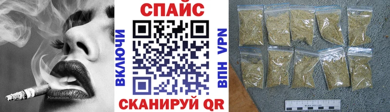 Бутират BDO  Ессентукская 