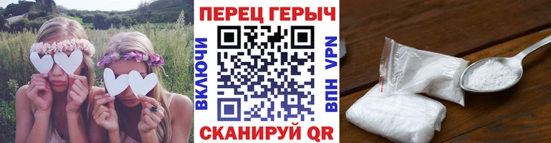 наркошоп  Ессентукская  ГЕРОИН Афган 