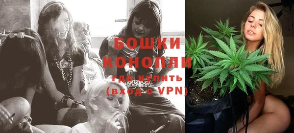 соль ск Абдулино