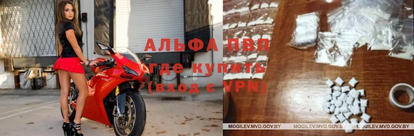 мефедрон Абинск