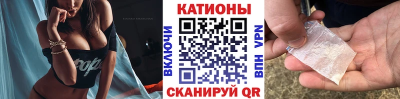 закладка  Ессентукская  MEGA сайт  МЕФ VHQ 