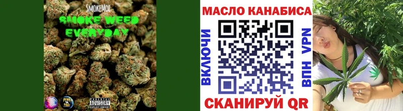 купить  сайты  Ессентукская  Дистиллят ТГК вейп 